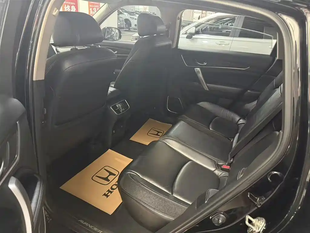 Honda Avancier 2017