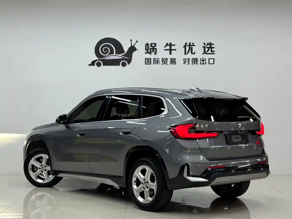 BMW X1 2023