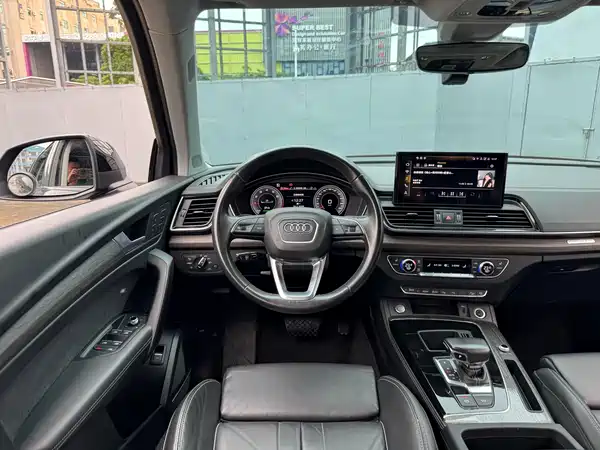 Audi Q5L 2021
