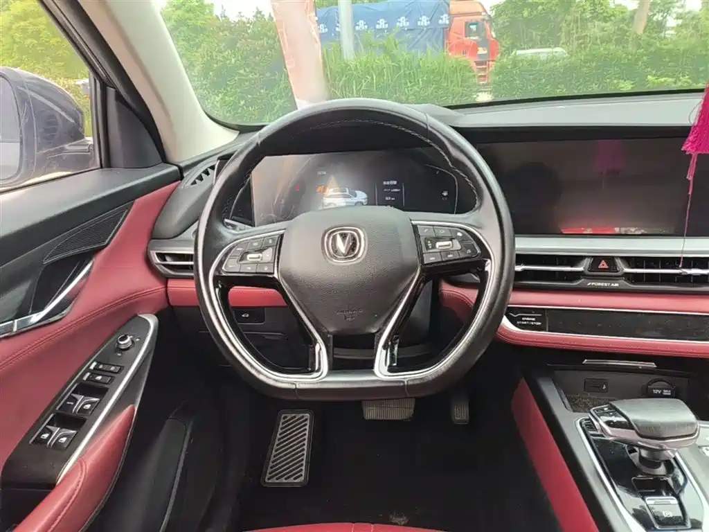 Changan CS75 PLUS 2020 — фото 11