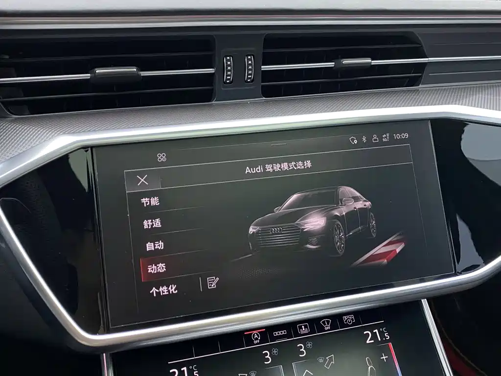 Audi A6L 2023 — фото 17