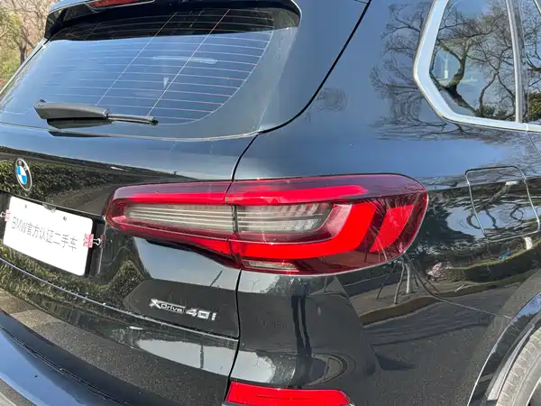 BMW X5 2022