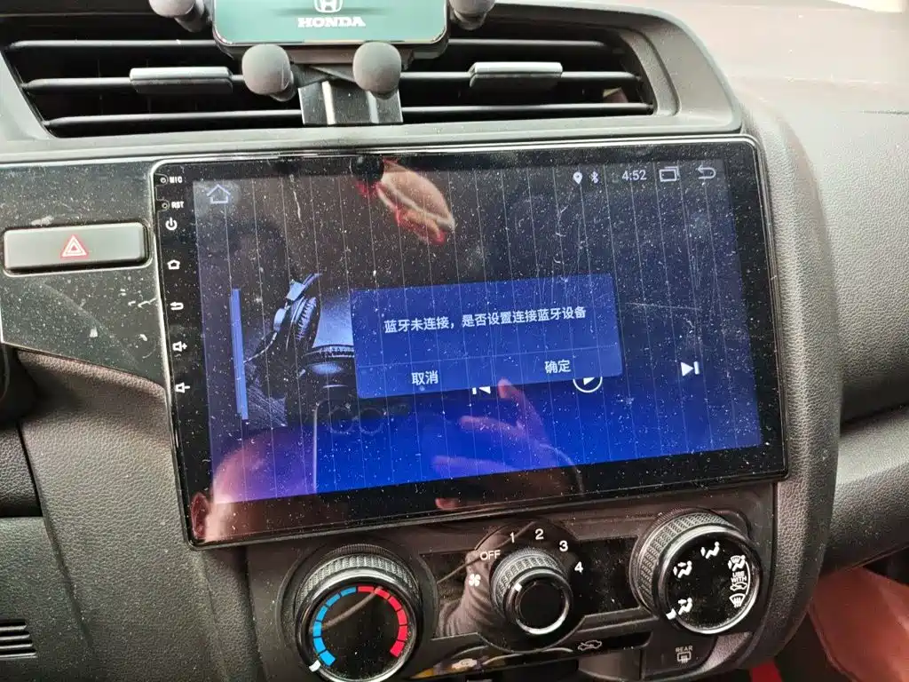 Honda Fit 2020 — фото 14