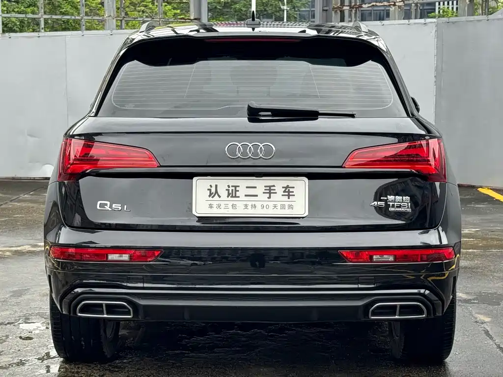 Audi Q5L 2021 — фото 10