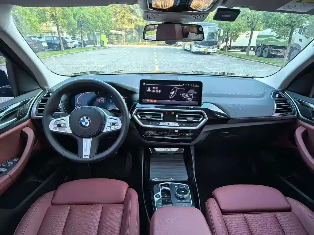 BMW iX3 2024 — фото 3