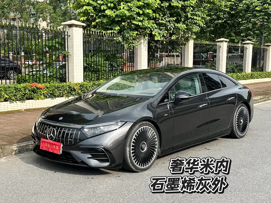 Mercedes-Benz EQS AMG 2024