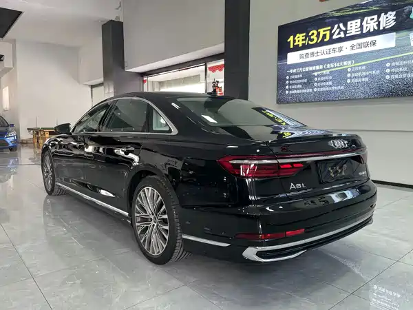 Audi A8 2025
