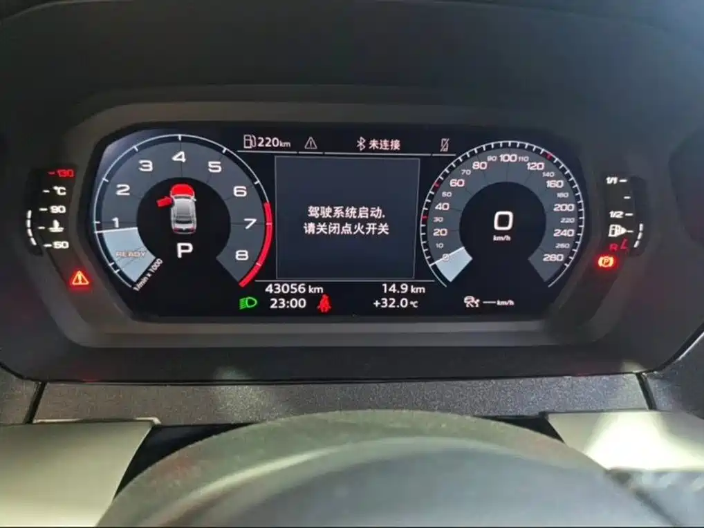 Audi A3 2023