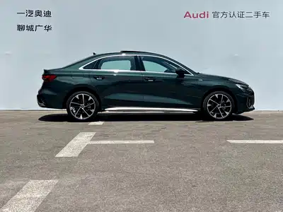 Audi A3 2026