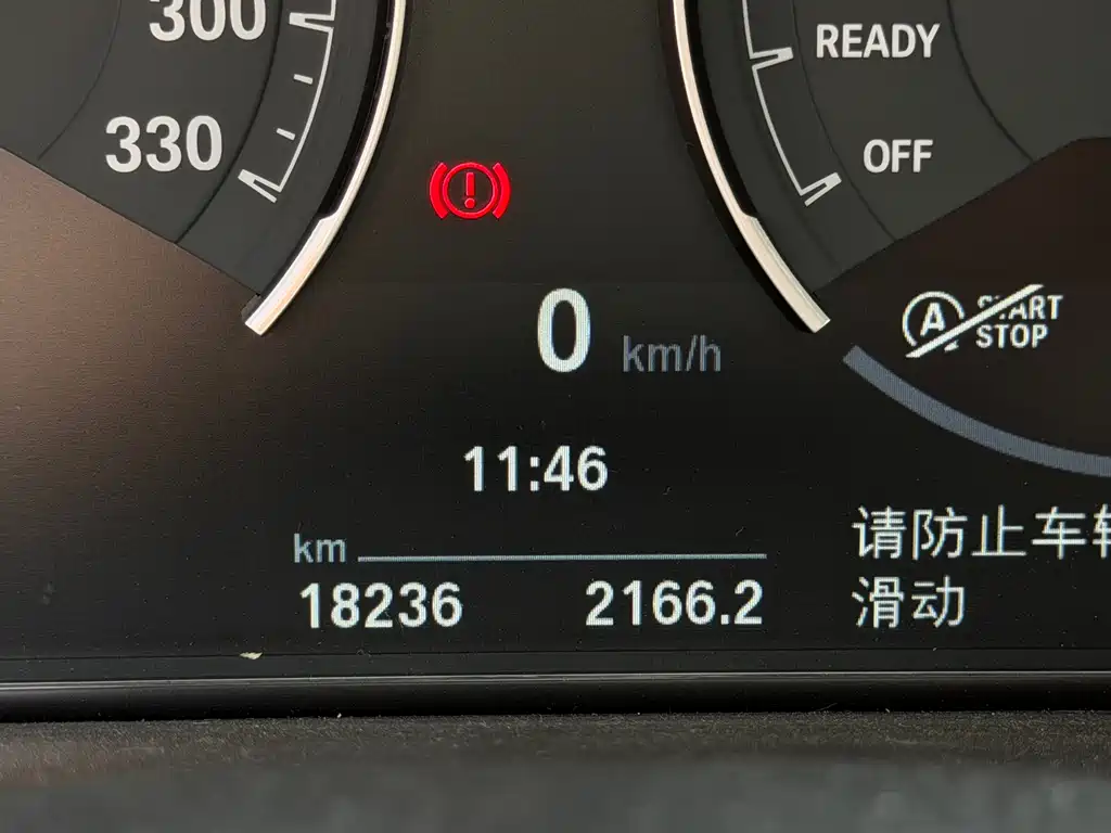 BMW M4 2018 — фото 11
