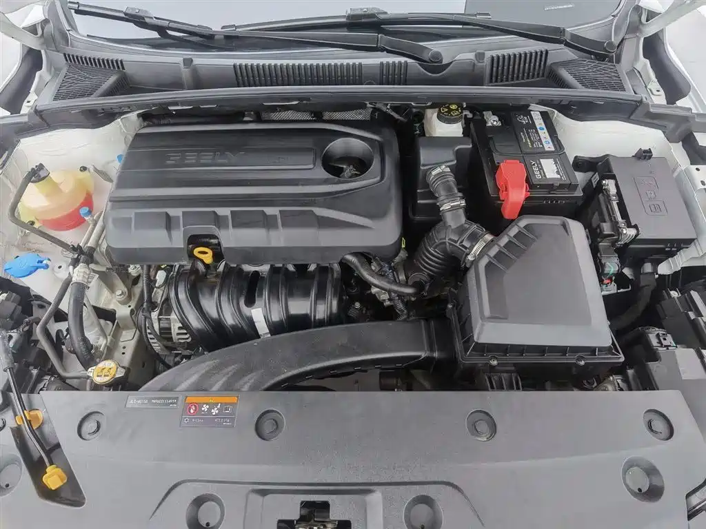 Geely Emgrand 2022