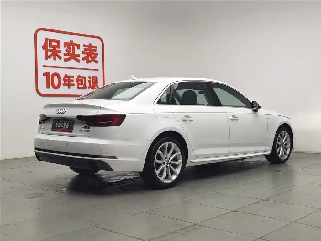 Audi A4L 2018