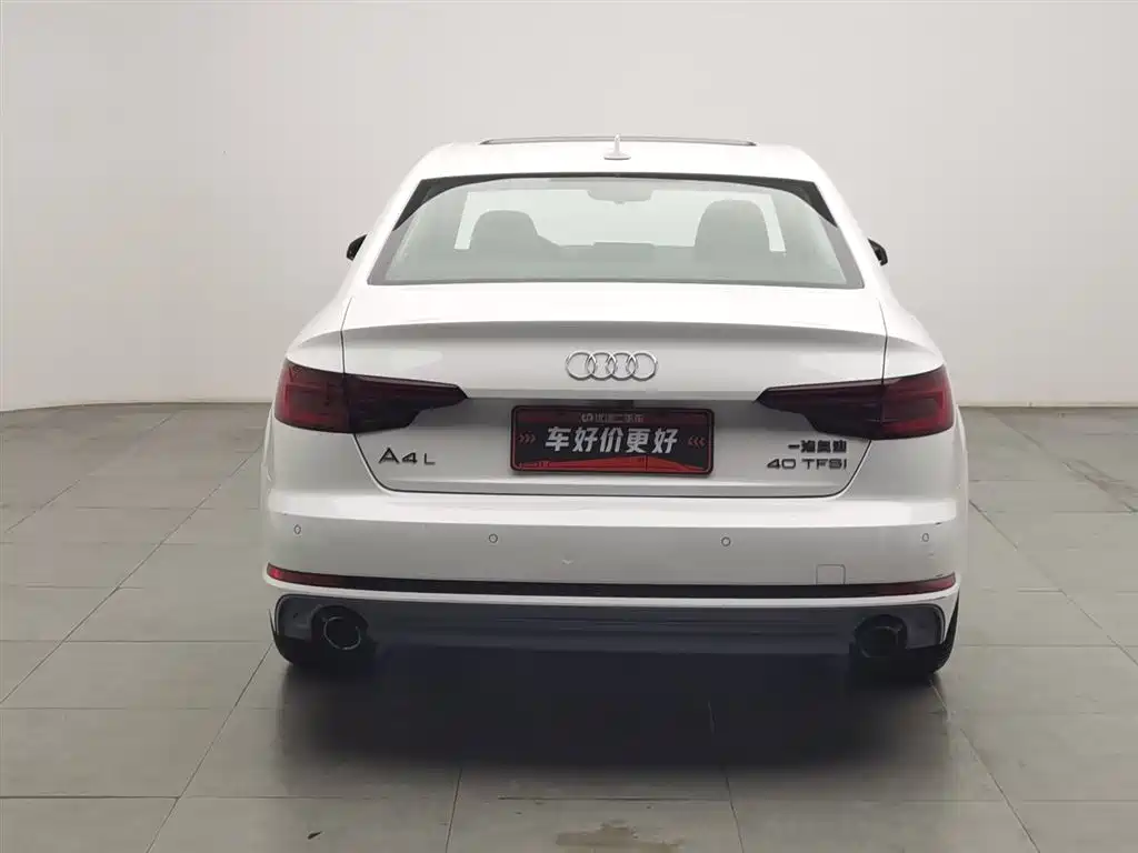 Audi A4L 2018