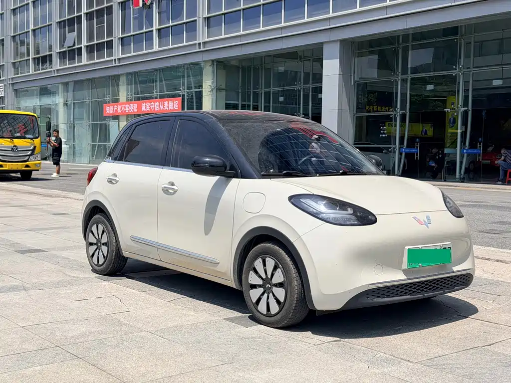Wuling Bingo 2023