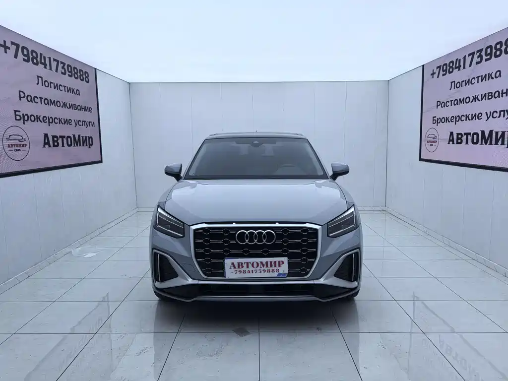 Audi Q2L 2022