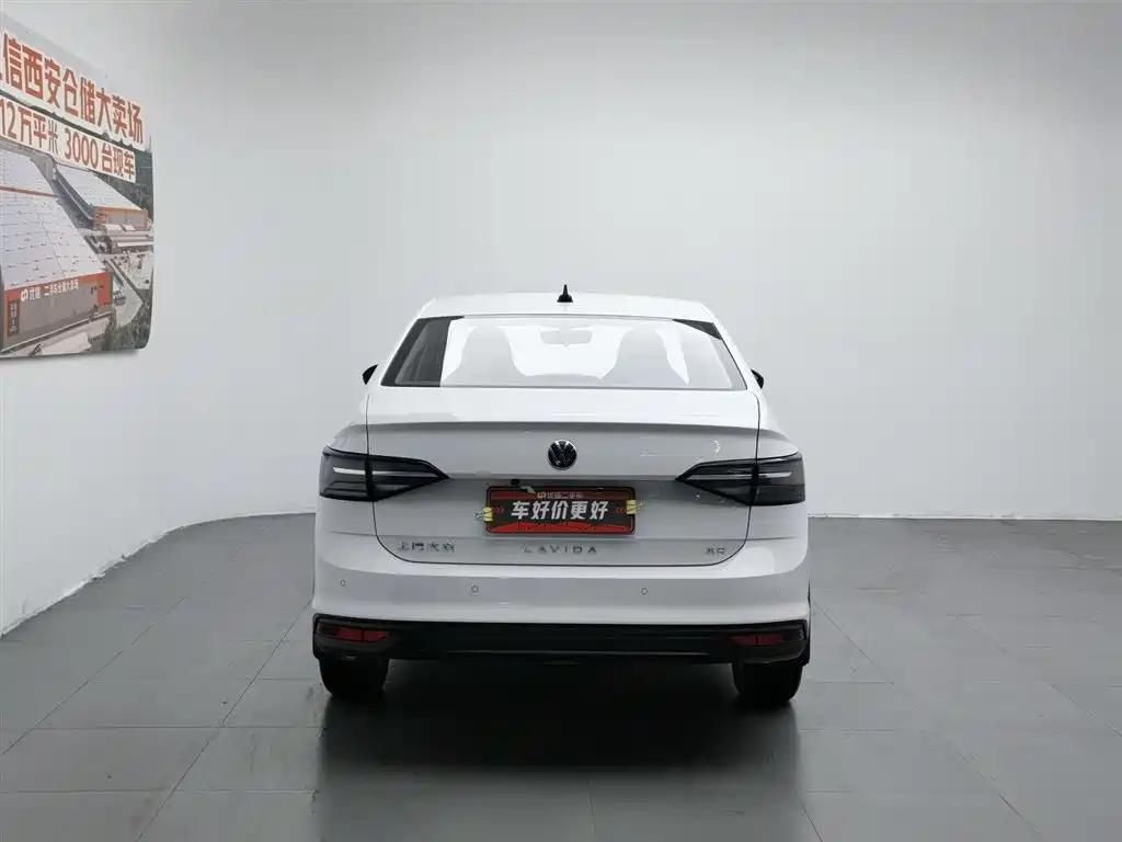 Volkswagen Lavida 2024