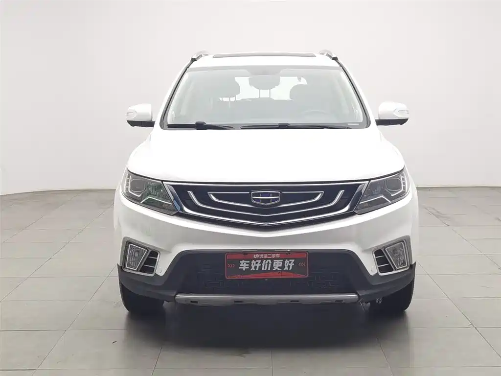 Geely Vision X6 2016