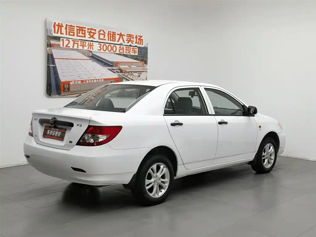BYD F3 2015