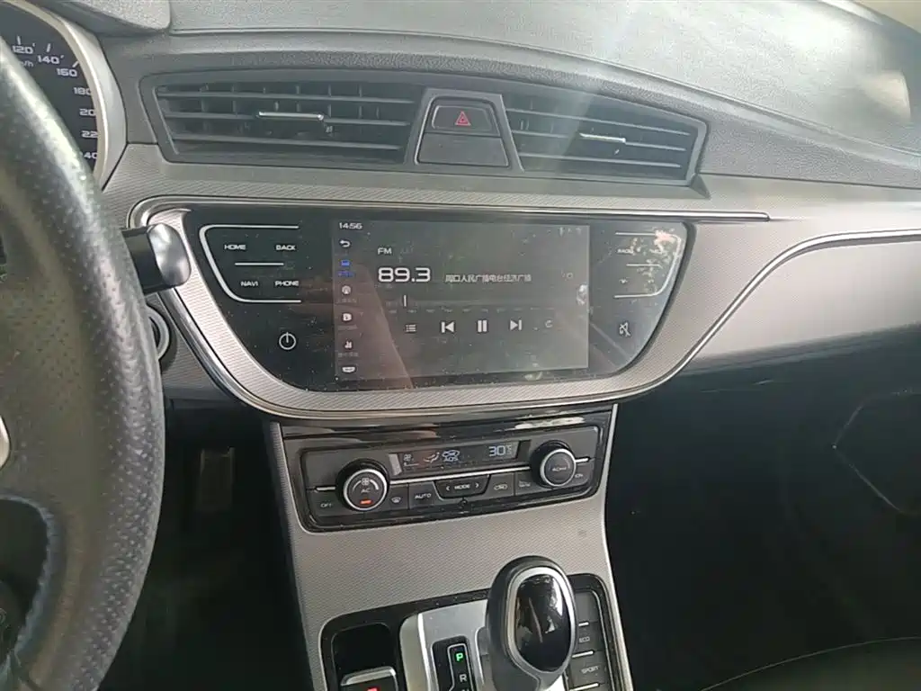 Geely Emgrand GS 2019 — фото 12