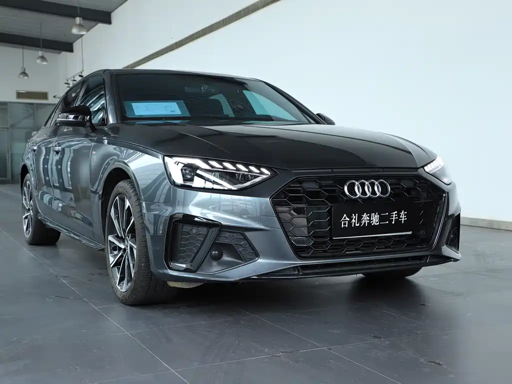 Audi A4L 2023
