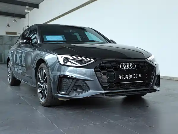 Audi A4L 2023