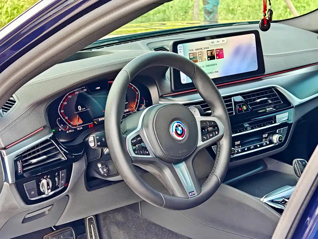 BMW 5 Series 2023