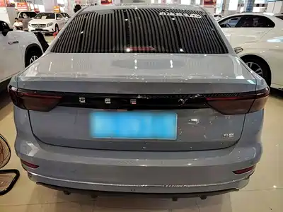 Geely Emgrand 2023