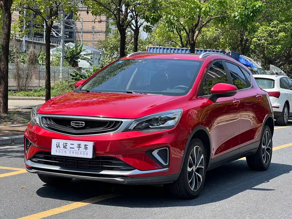 Geely Emgrand GS 2020 — фото 1