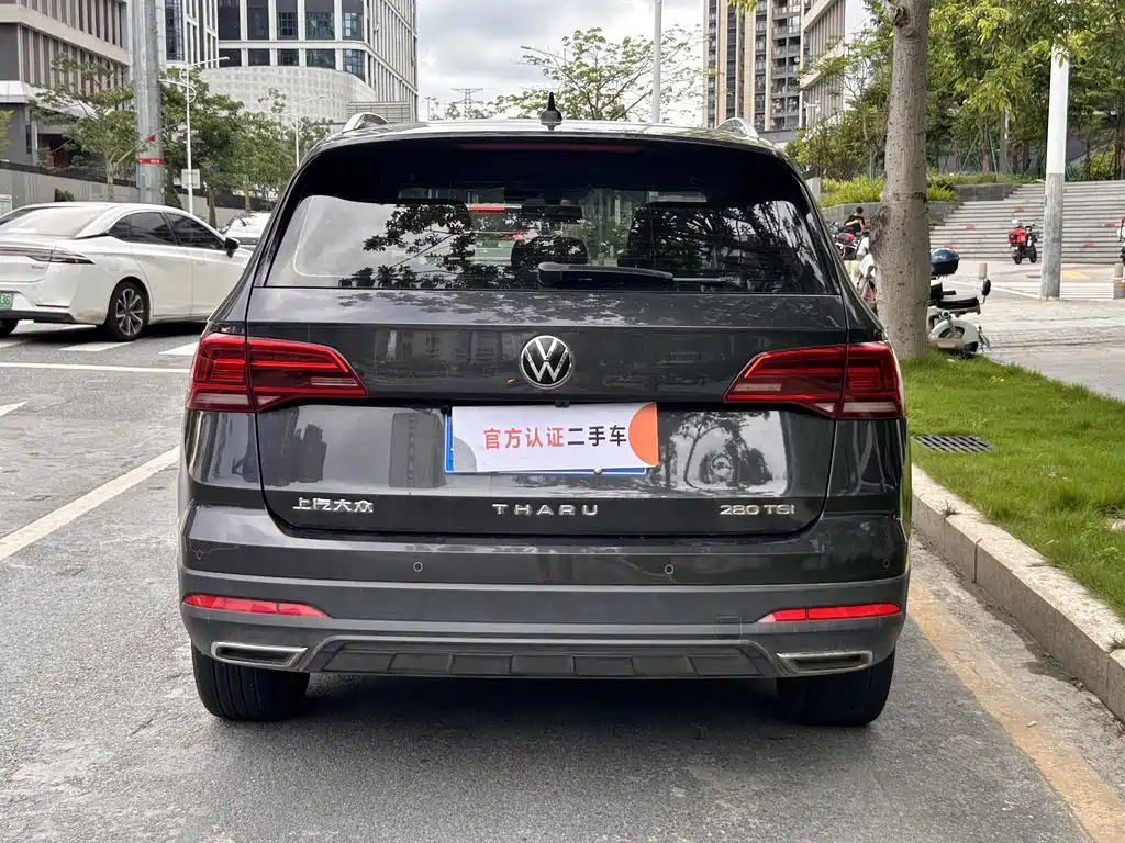 Volkswagen Tharu 2021