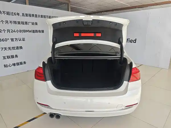 BMW 3 Series 2018