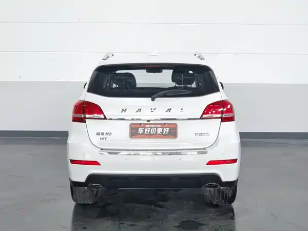 Haval H2 2016