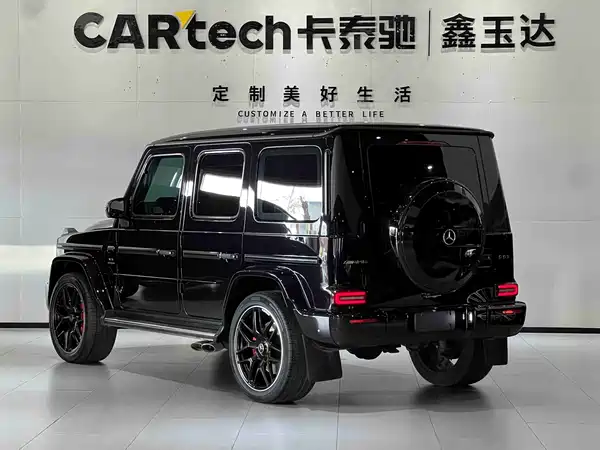 Mercedes-Benz G-Class AMG 2022