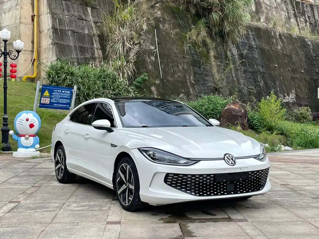 Volkswagen Lamando 2023