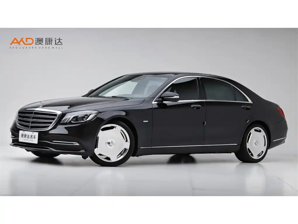 Mercedes-Benz S-Class 2020