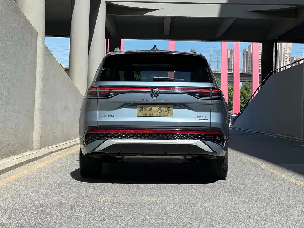 Volkswagen Talagon 2025