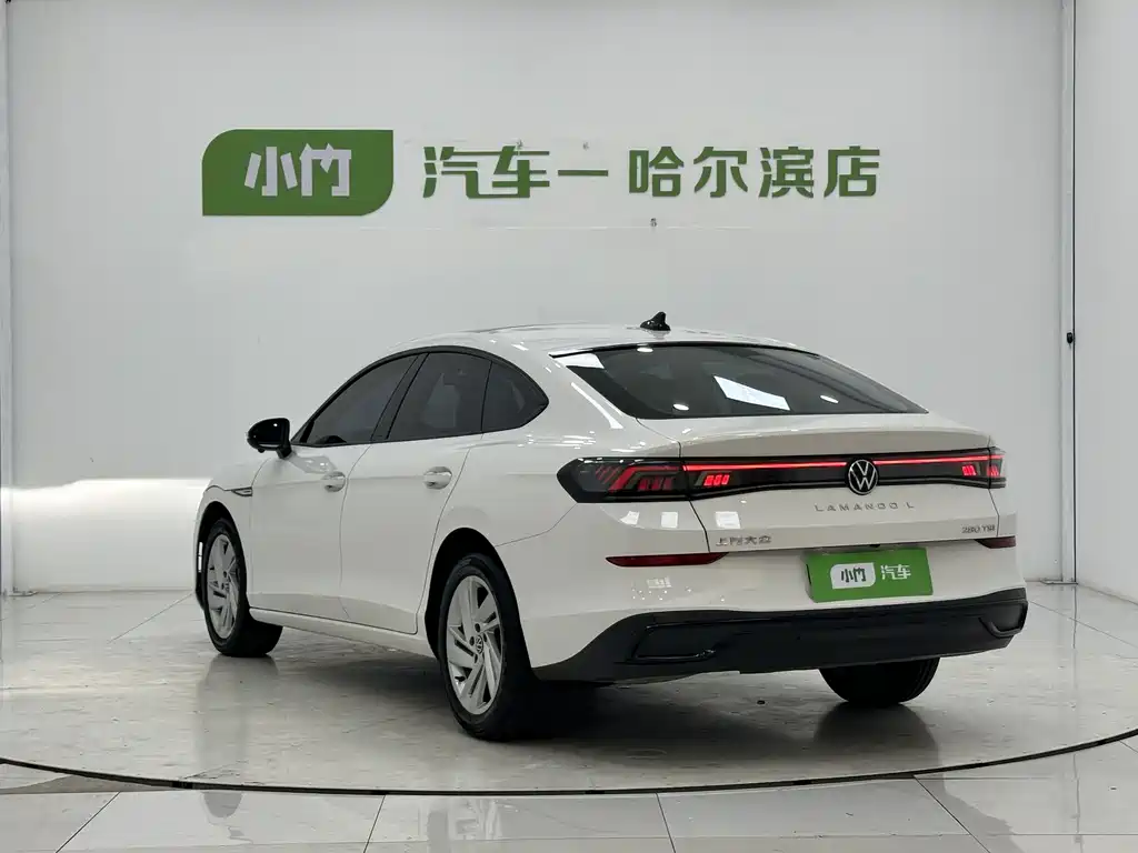 Volkswagen Lamando 2023