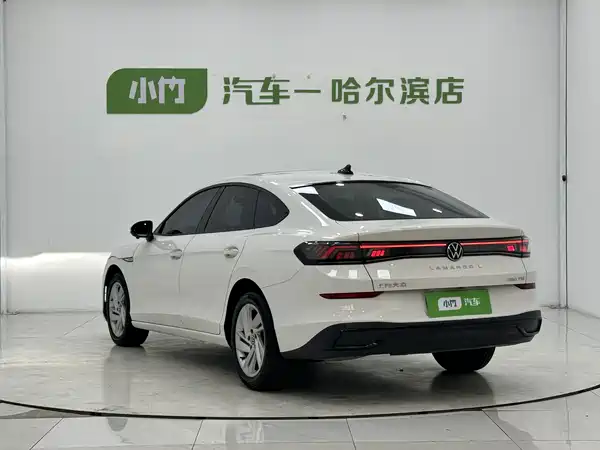 Volkswagen Lamando 2023