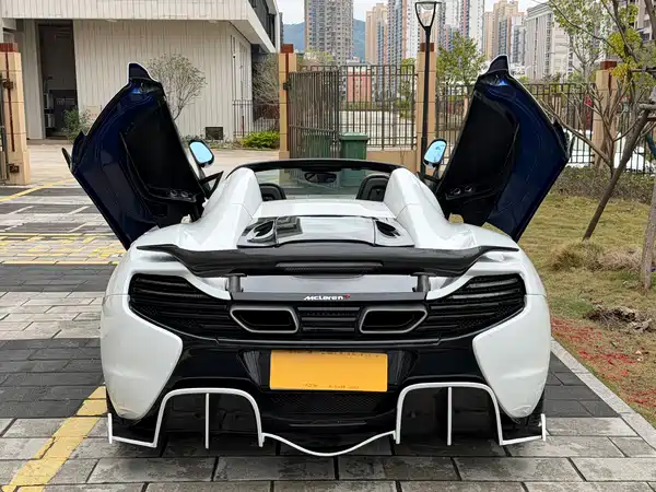 McLaren 12C 2013