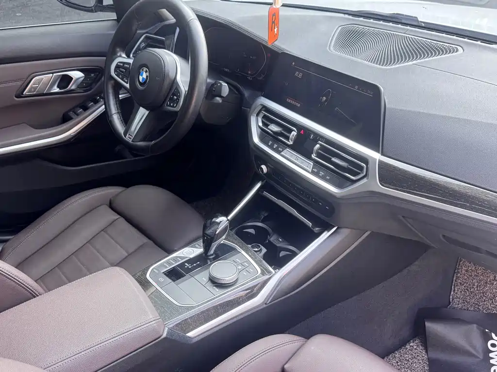 BMW 3 Series 2020