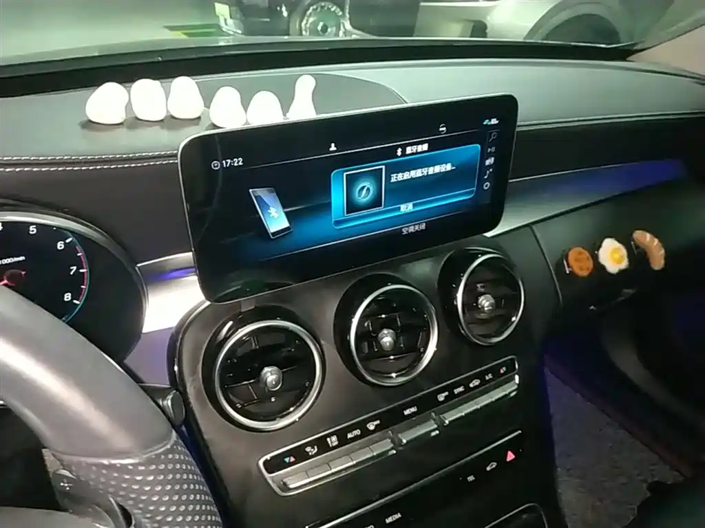 Mercedes-Benz C-Class 2020 — фото 13