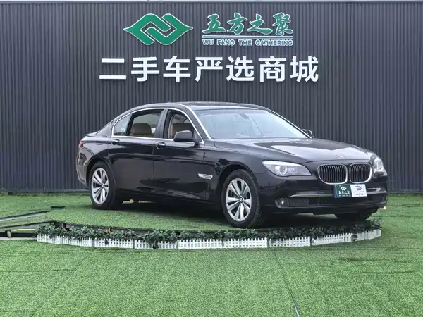 BMW 7 Series 2009