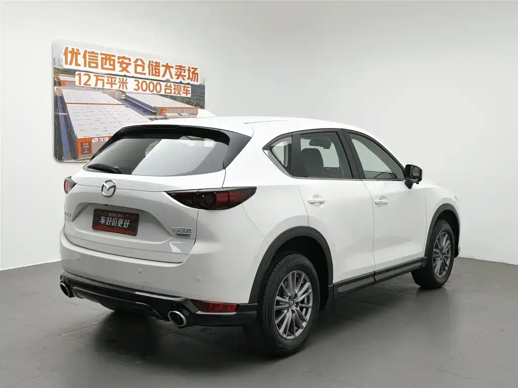 Mazda CX-5 2021