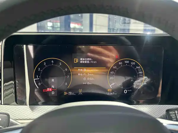 Volkswagen Tavendor 2025