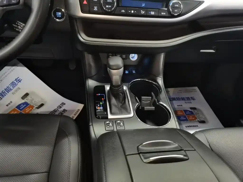 Toyota Highlander 2020 — фото 14