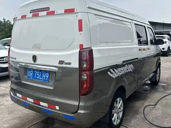 Jinbei New Hiace S 2020