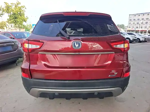 Changan CS75 2017