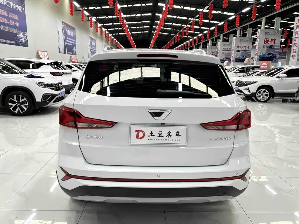 Jetta VS7 2022