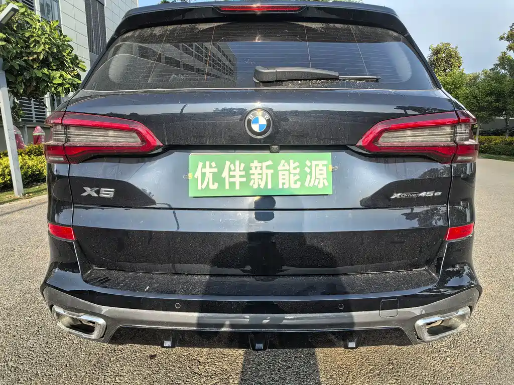 BMW X5 New Energy 2020 — фото 43