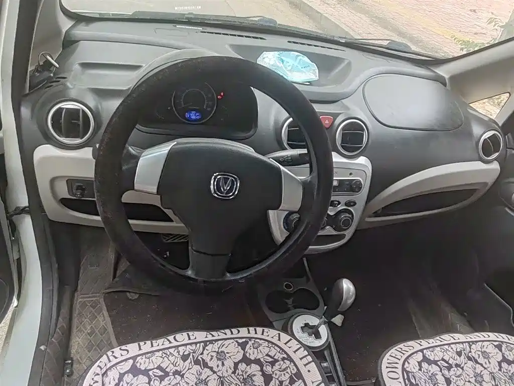 Changan MINI 2016