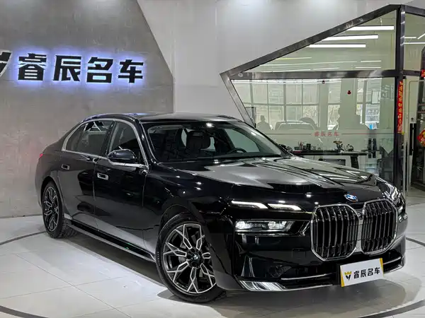 BMW 7 Series 2023